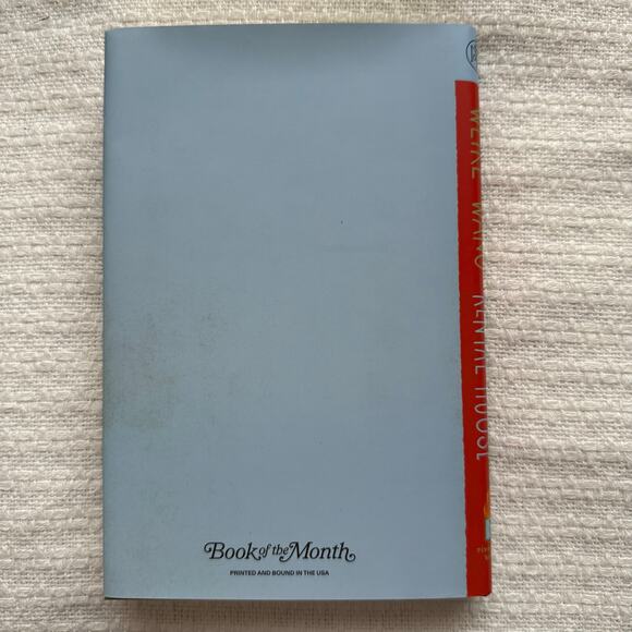 Rental House by Weike Wang - Picture 2 of 2